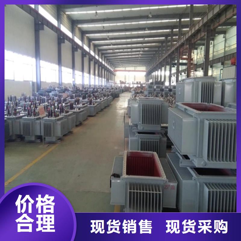常年供应315kva油浸式变压器-口碑好