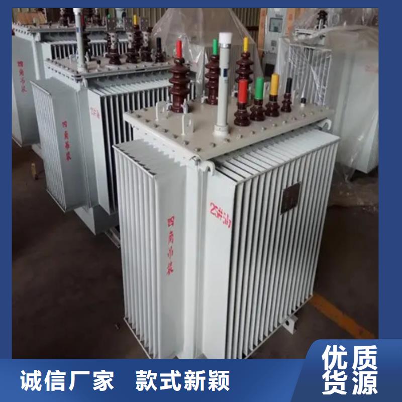 油浸式变压器价格