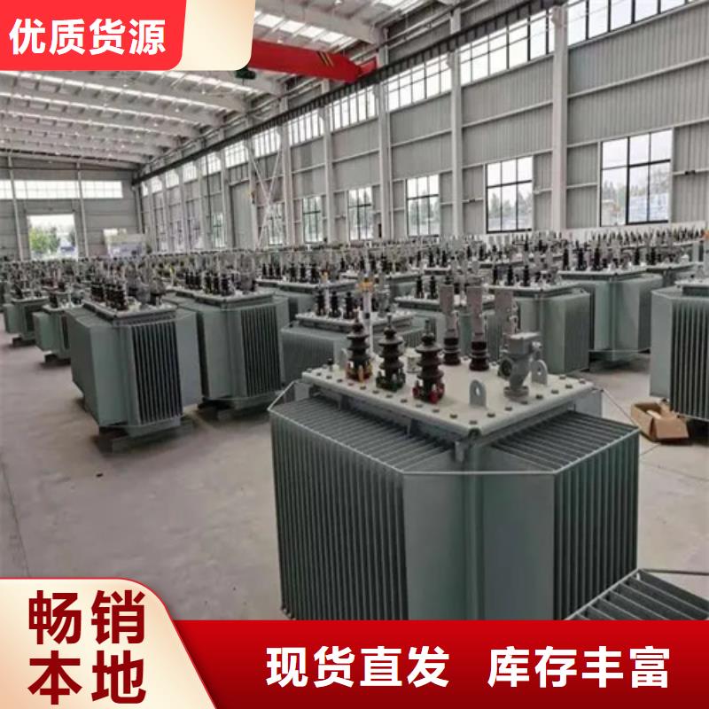 s11-m-2000/10油浸式变压器源头工厂