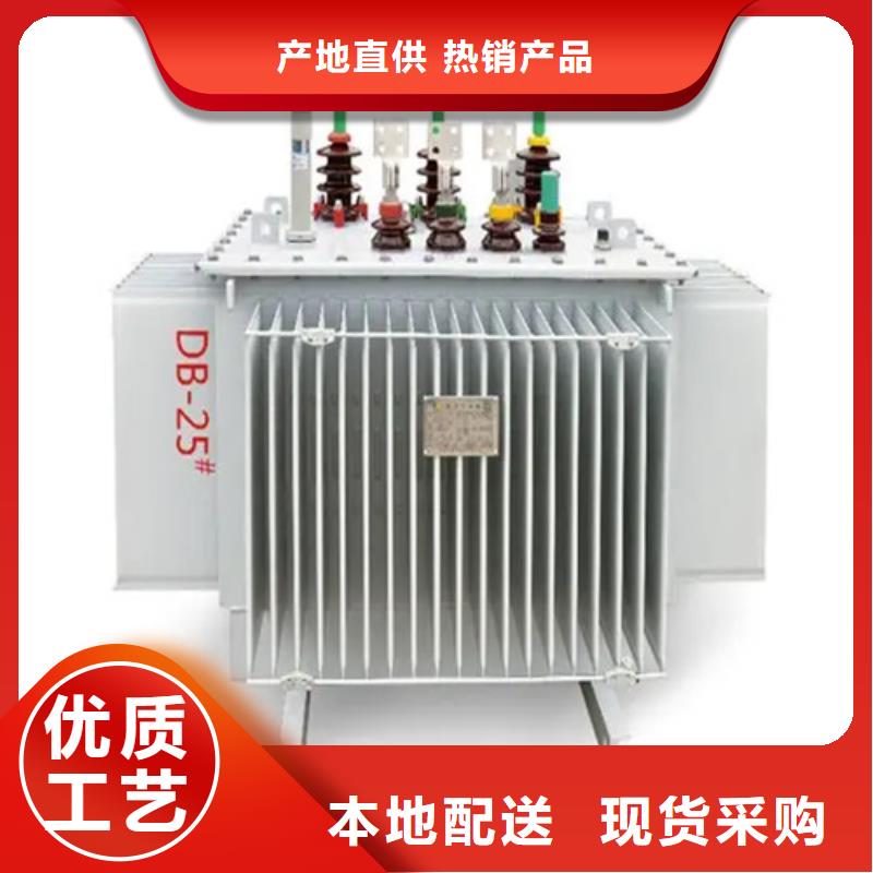 S13-m-1600/10油浸式变压器口碑好