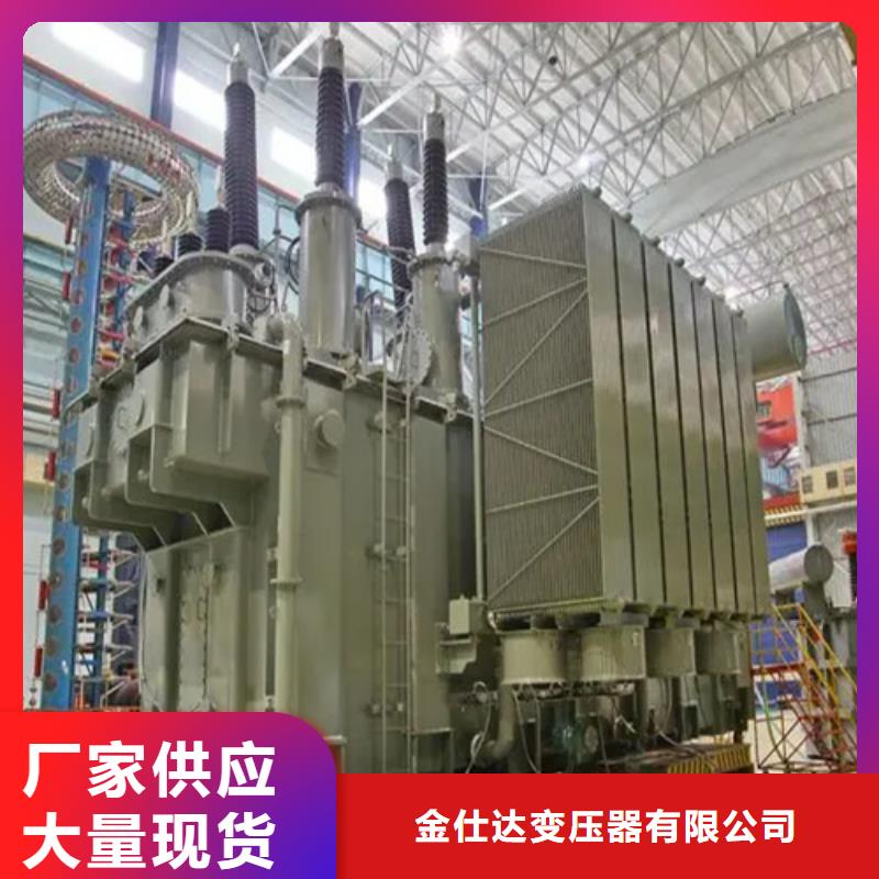 性价比高的S13-m-500/10油浸式变压器厂家
