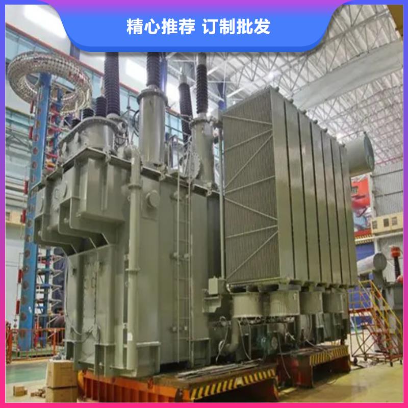 100kva油浸式变压器生产基地