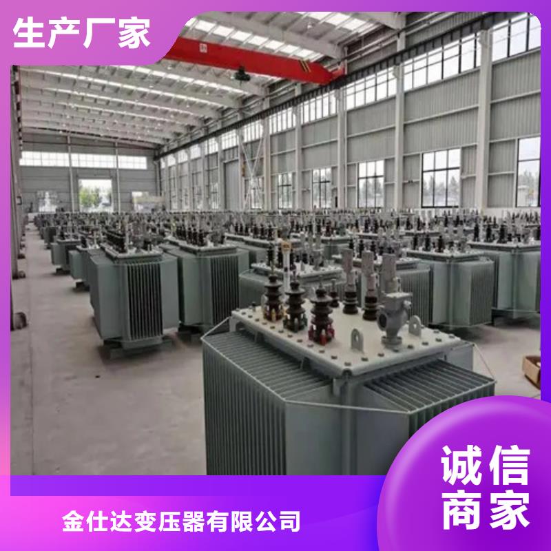 s11-m-200/10油浸式变压器源头厂家价格优惠