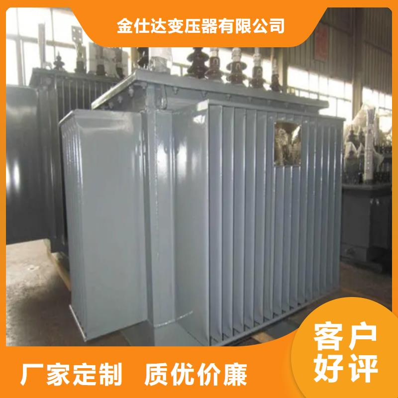 质优价廉的s11-m-800/10油浸式变压器销售厂家
