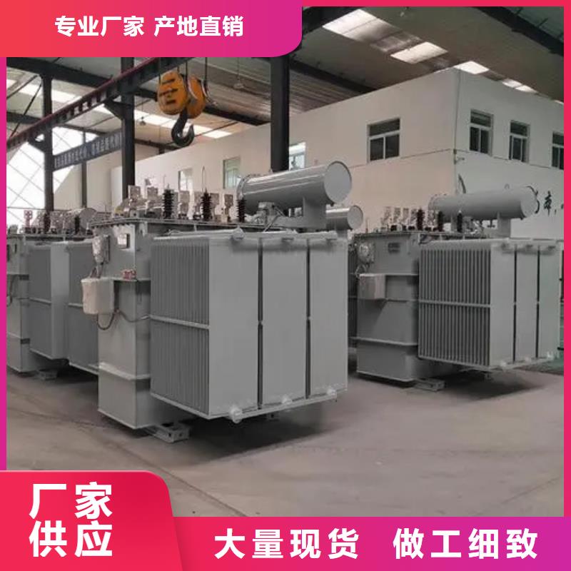 质量优的S13-m-100/10油浸式变压器现货厂家