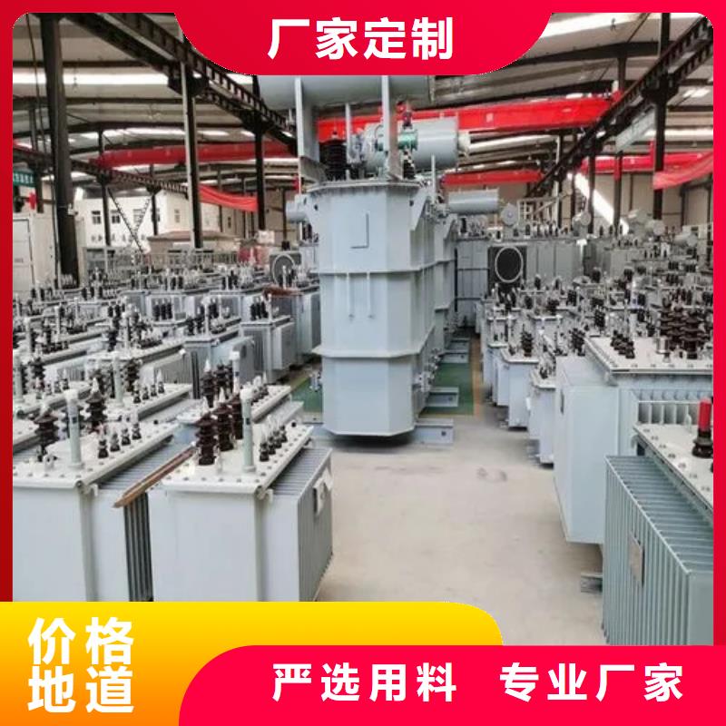 S13-m-800/10油浸式变压器价格-定制_金仕达变压器有限公司