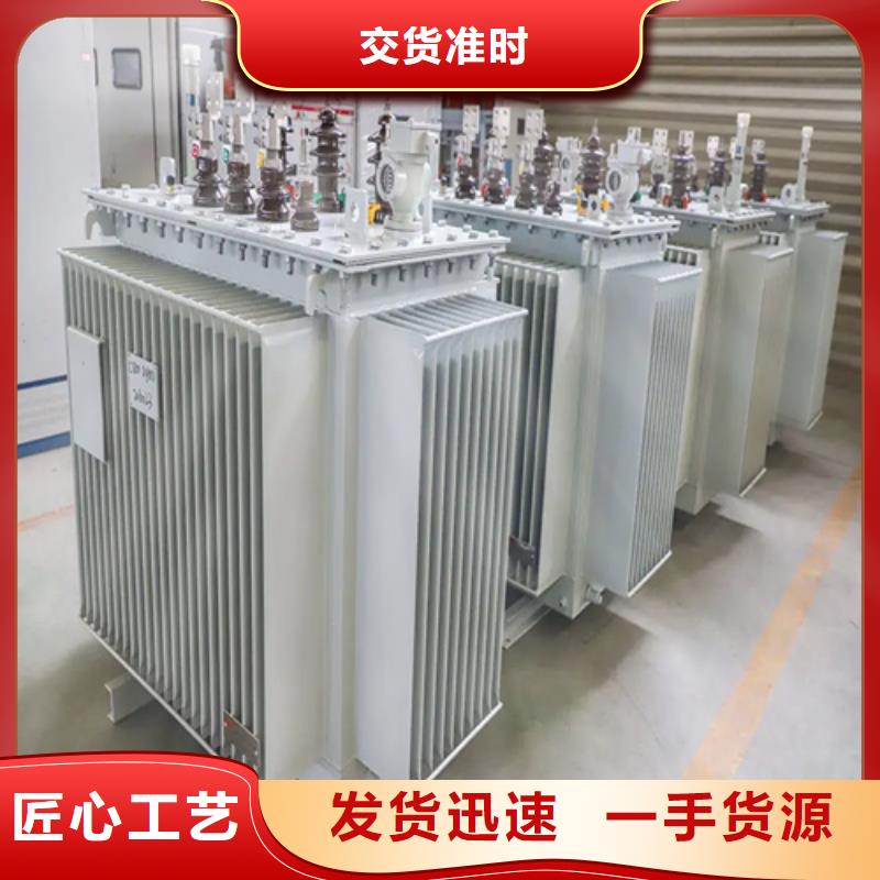 s11-m-500/10油浸式变压器质量优异