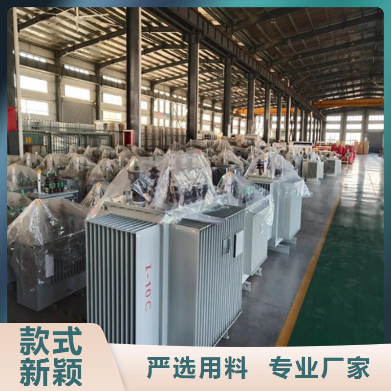 油式变压器公司