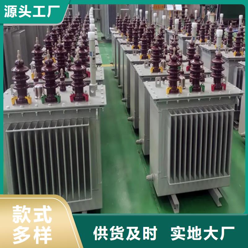 发货及时的S13-m-200/10油浸式变压器公司