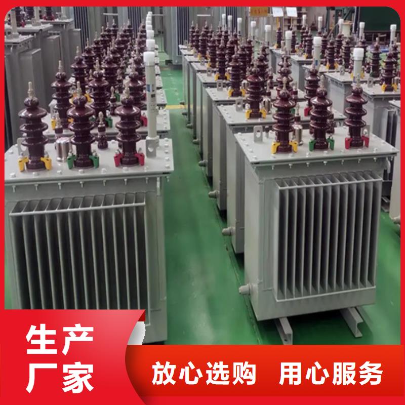油式变压器公司