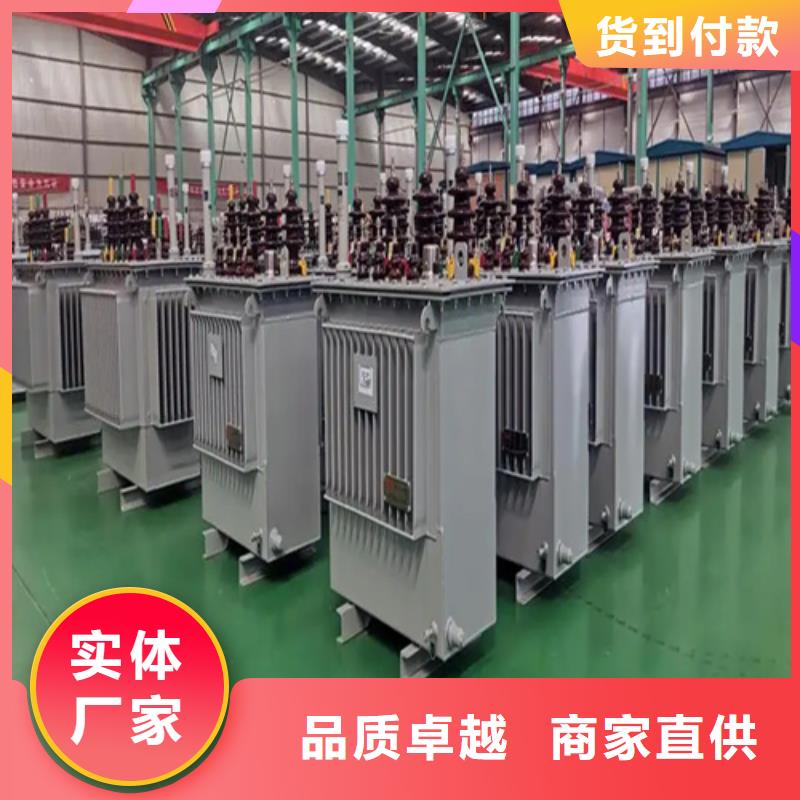 S20-m-1250/10油浸式变压器常年现货
