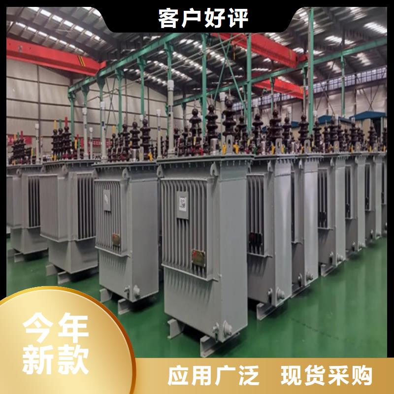 s11-m-1000/10油浸式变压器市场行情