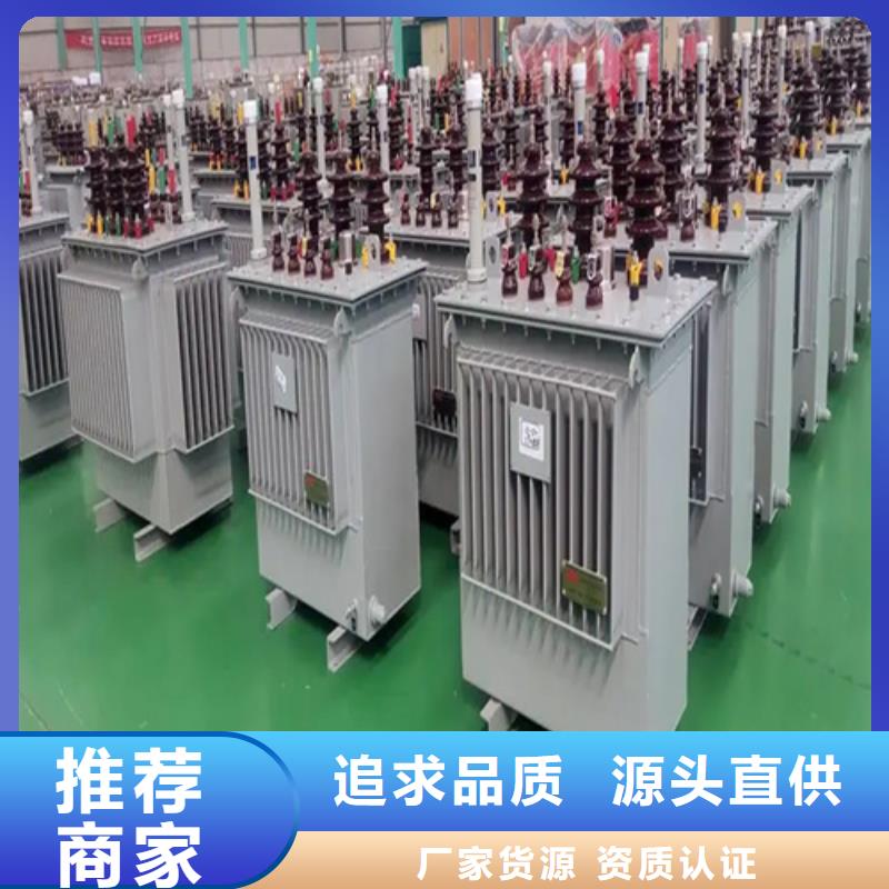100kva油浸式变压器生产基地