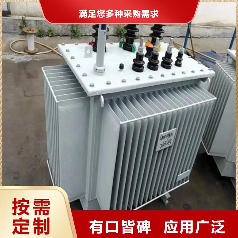 发货及时的S13-m-200/10油浸式变压器公司