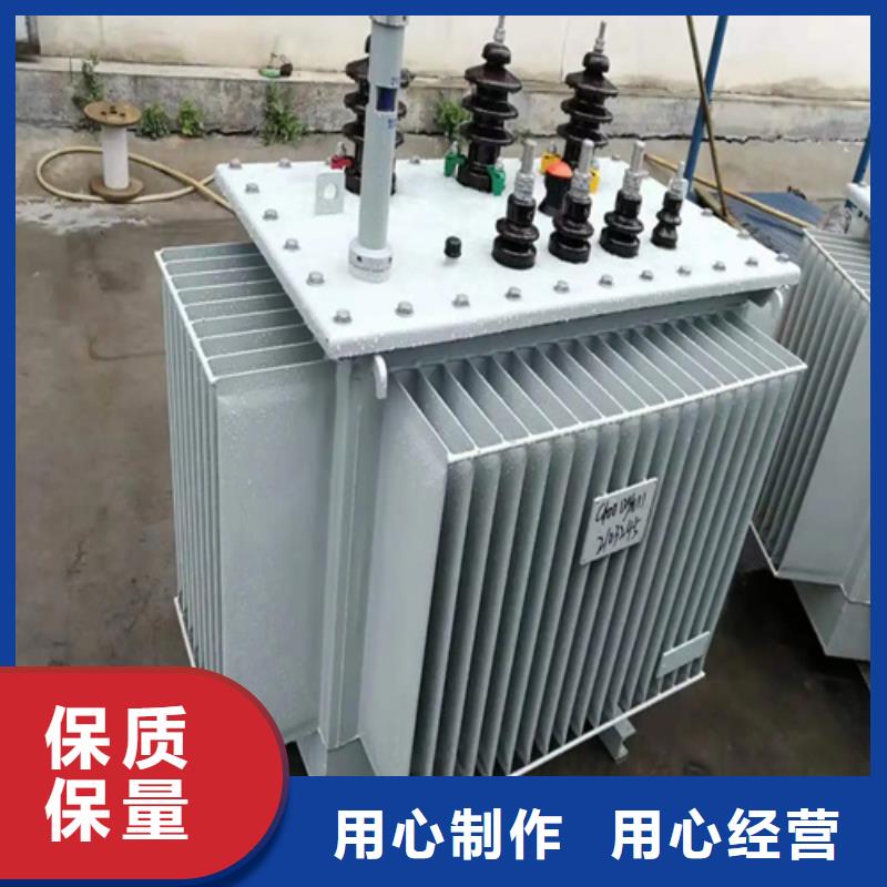 油浸式变压器-油浸式变压器厂家批发