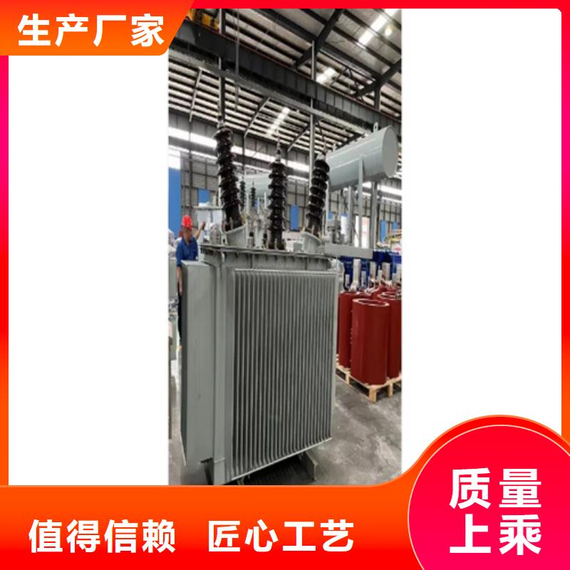 S13-m-1600/10油浸式变压器厂家,S13-m-1600/10油浸式变压器批发