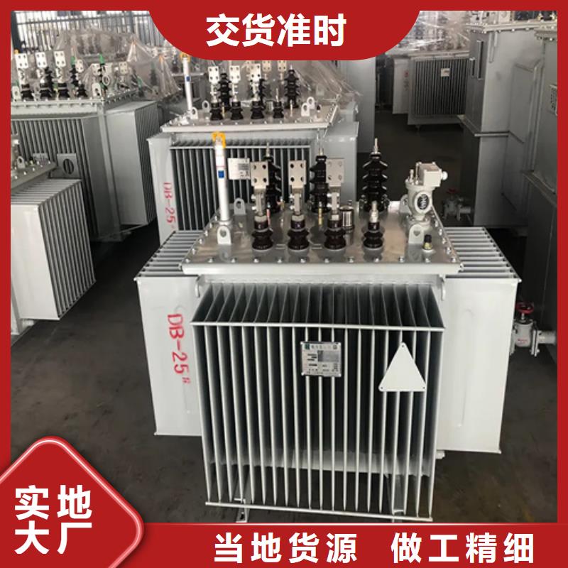 s11-m-2500/10油浸式变压器-品质保障