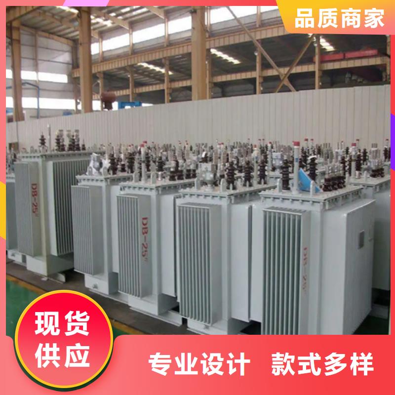 常年供应315kva油浸式变压器-口碑好