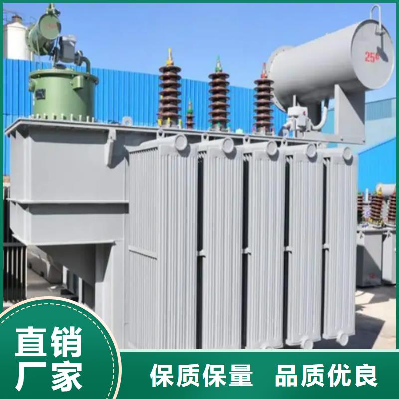 质优价廉的s11-m-800/10油浸式变压器销售厂家