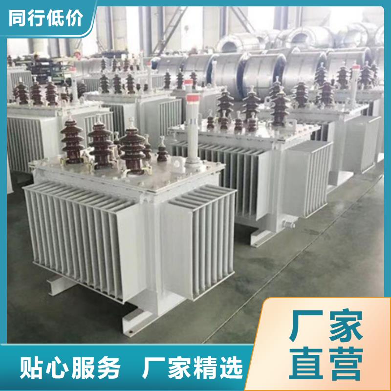 2500kva油浸式变压器厂家