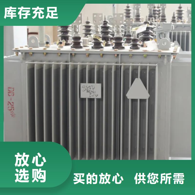 S13-m-1250/10油浸式变压器找金仕达变压器有限公司