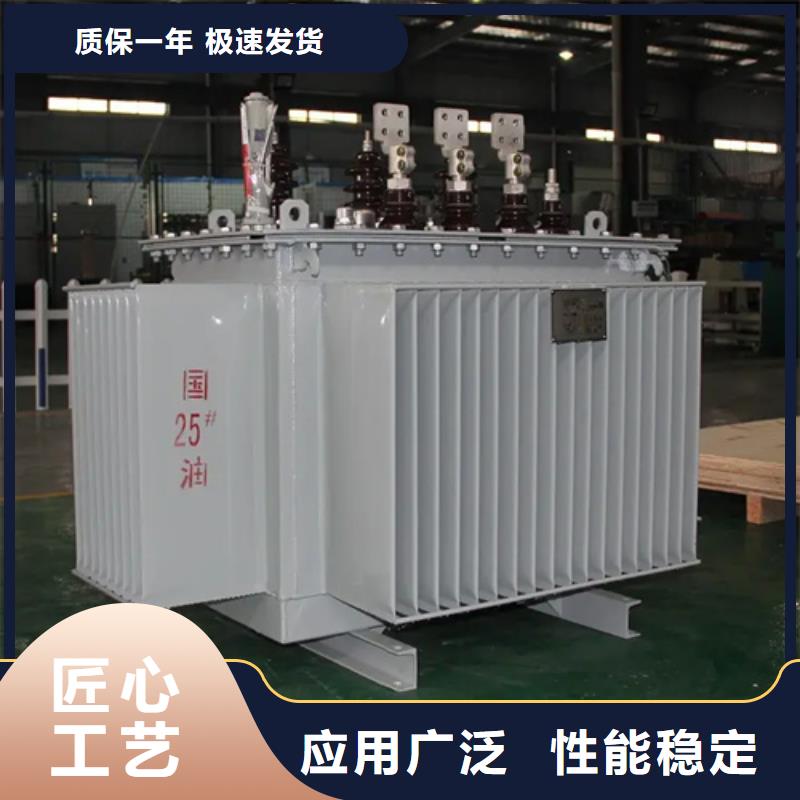 s11-m-2500/10油浸式变压器-品质保障
