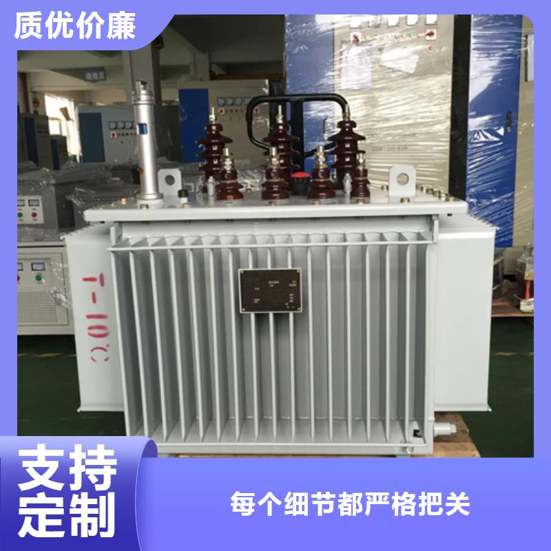 S20-m-3150/10油浸式变压器备货充足