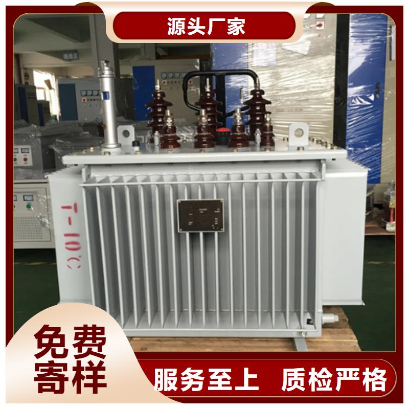 S20-m-1250/10油浸式变压器常年现货