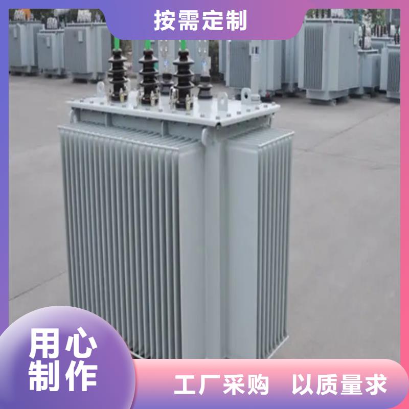 S20-m-1250/10油浸式变压器常年现货