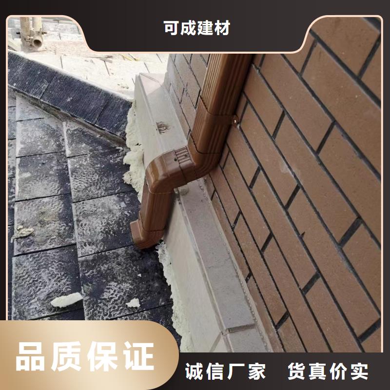 室外铝合金方形雨水管厂家