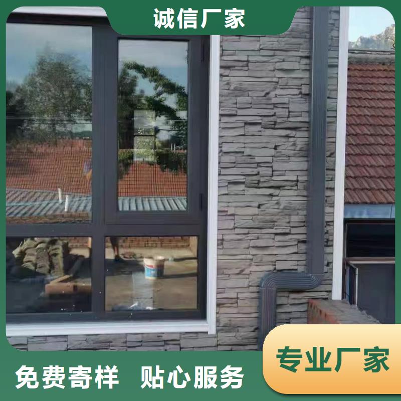外墙方形雨水管批发