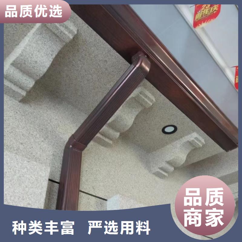 【雨水管】6英寸天沟质优价保