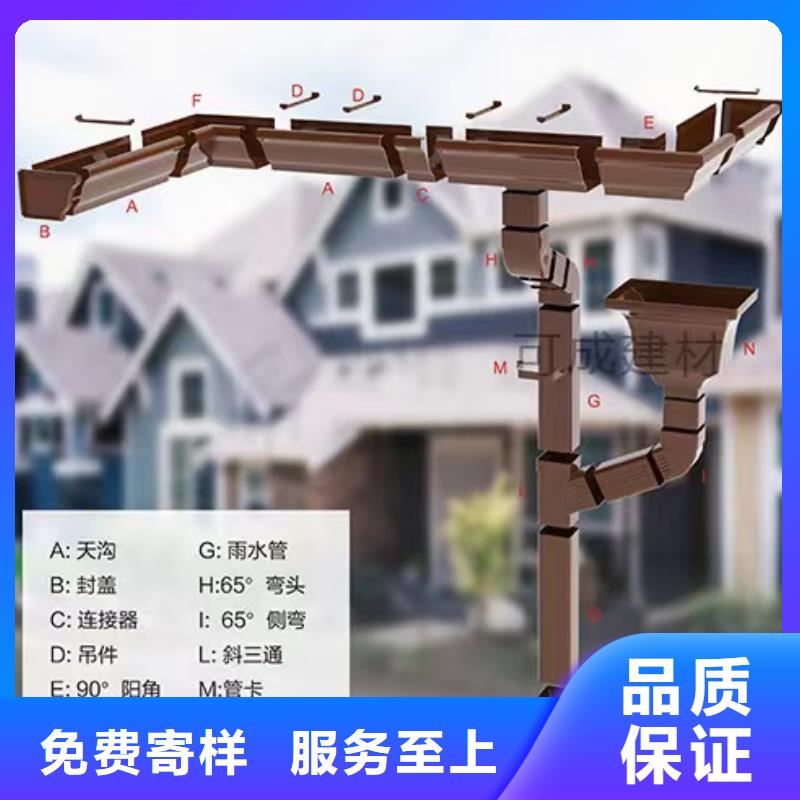 【雨水管】仿古铝艺构件专注产品质量与服务