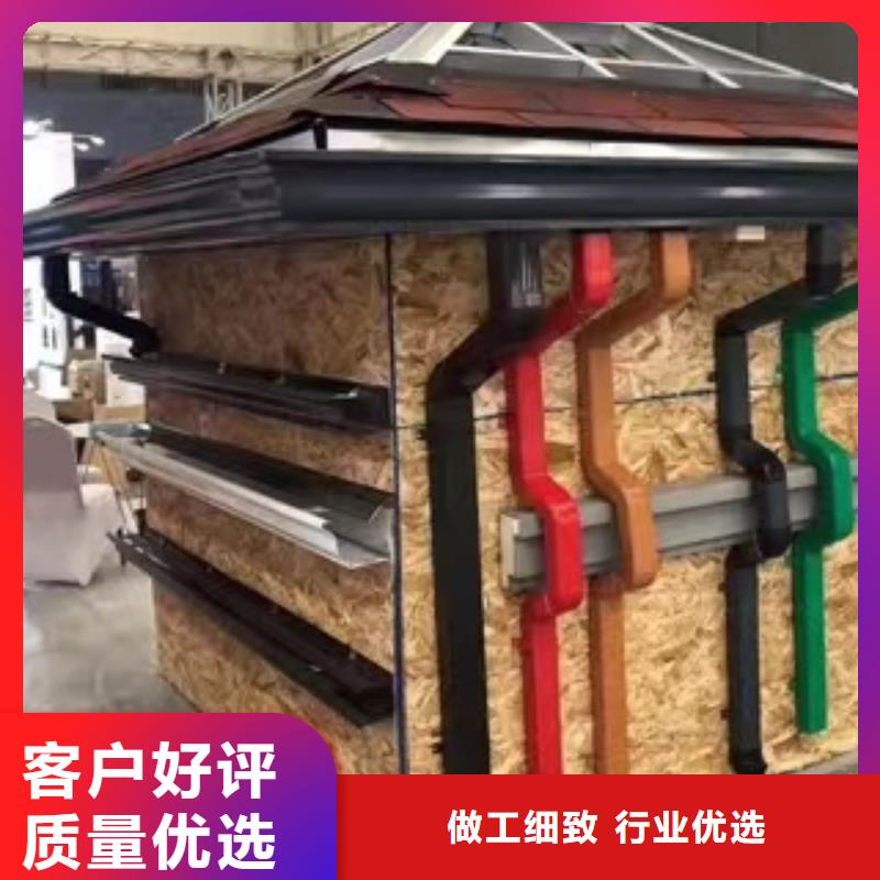 彩铝大口径雨水管生产
