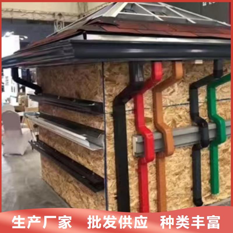 别墅外墙铝合金落水管安装