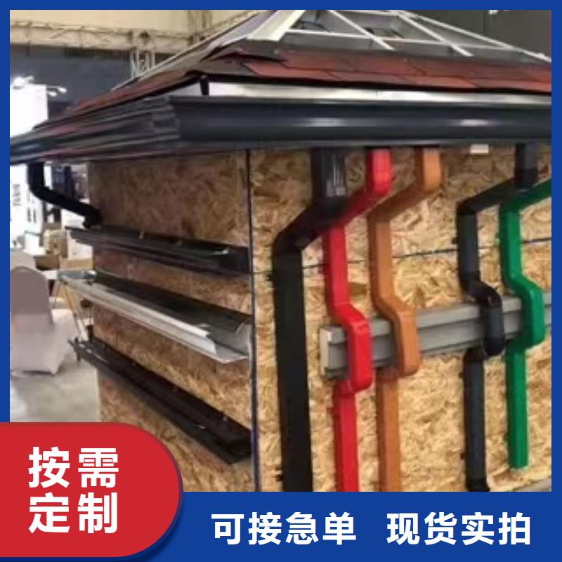 厂房铝合金方形雨水管制造厂家