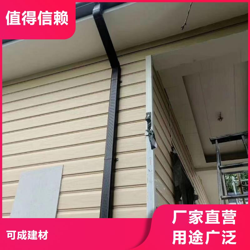 铝合金大规格雨水管厂家