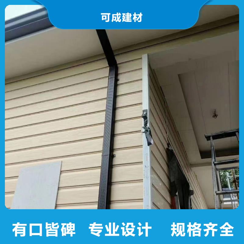 室外金属圆形落水管批发