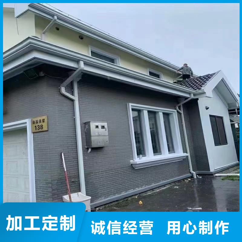 雨水管【环保节能生物燃油】严选材质