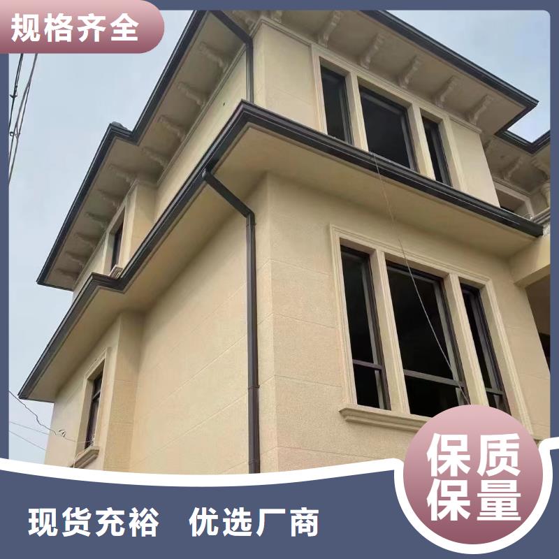 室外铝合金方形雨水管厂家
