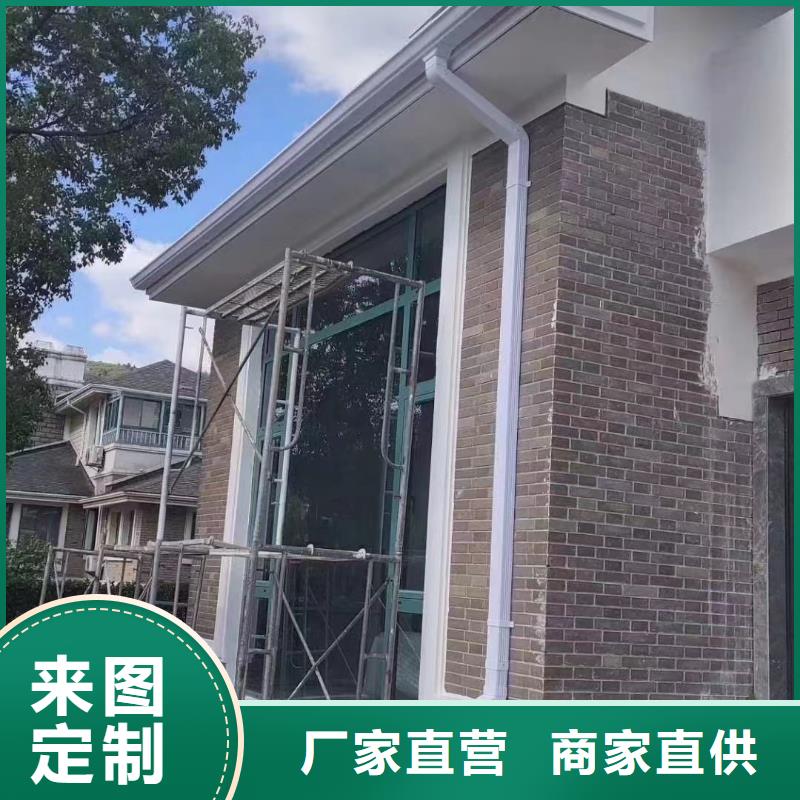 外墙铝合金圆形落水管施工