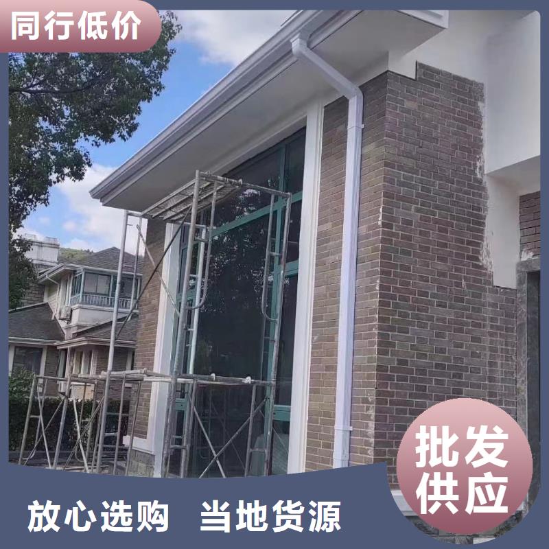 别墅外墙铝合金落水管安装