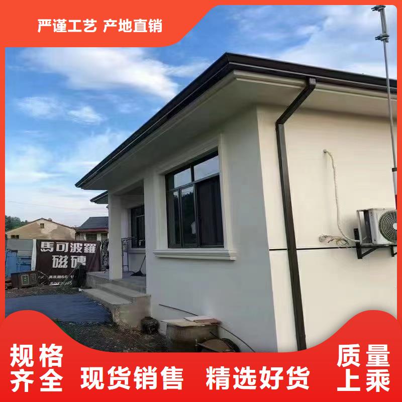 大规格雨水管批发