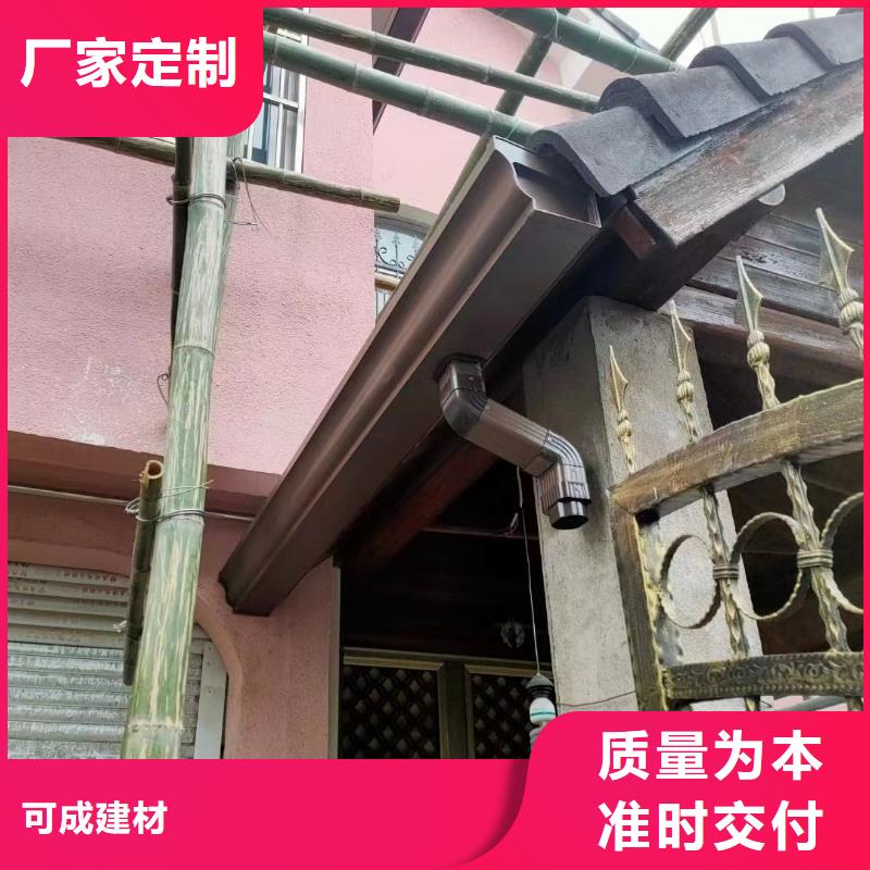 厂房彩铝落水管施工