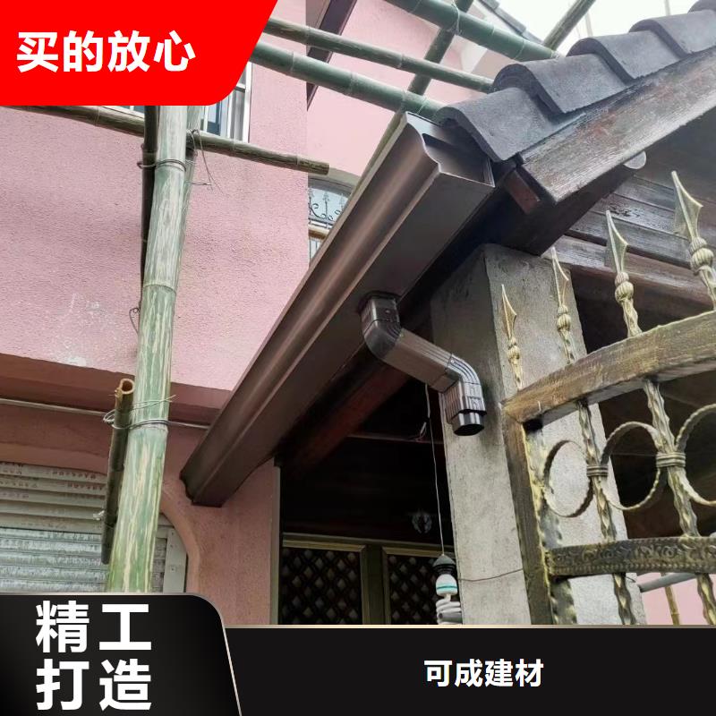 铝合金圆形落水管批发