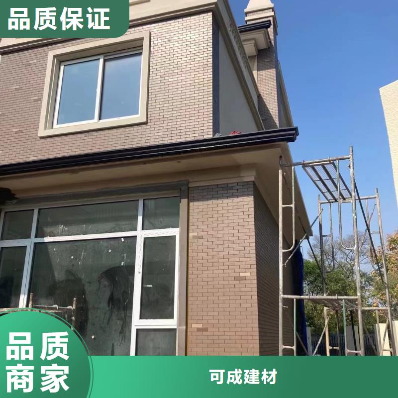 方形波纹落水管生产厂家
