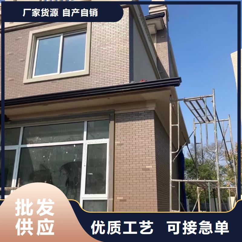 【雨水管】仿古铝艺构件专注产品质量与服务