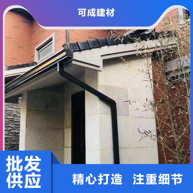彩铝大口径雨水管生产