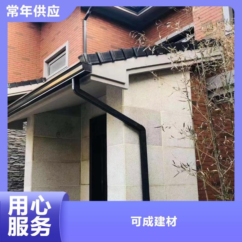 室外金属圆形落水管批发