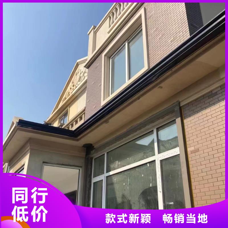 【雨水管】6英寸天沟质优价保